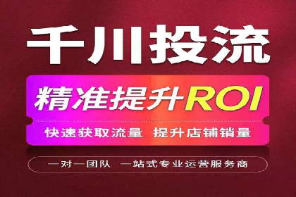 传统企业转型SEM网络推广的探索与收获